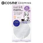 「ポイント10%バック 5月30日〜6月2日2:59」クリアラスト フェイスパウダー N 薬用美白オークル 12g