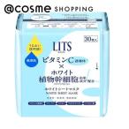「ポイント10%バック 5月30日〜6月2日2:59」リッツ ホワイト ステムパーフェクトマスク(本体) 30枚入り