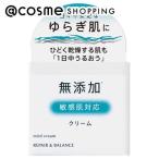 「ポイント10%バック 5月30日〜6月2日2:59」明色化粧品 リペア＆バランス　マイルドクリーム(シトラスハーブ) 45g