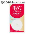 ポイントマジックPRO プレストパウダー C(10 ナチュラルオークル)