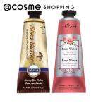 ディフィール (Difeel) カップルセット23 ナチュラル ハンドクリーム ラクシャリー(シアバター&amp;ローズウォーター) 40g x 2点