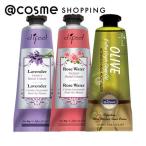 ディフィール ハッピーセット31 ナチュラル ハンドクリーム ラクシャリー(ラベンダー＆ローズウォーター ＆オリーブ) 40g x 3点