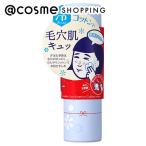 毛穴撫子 毛穴かくれんぼコットン 70g