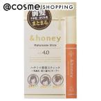 「ポイント10%バック 5月30日〜6月2日2:59」&amp;honey（アンドハニー） マトメイク スティック4.0(ダマスクローズハニーの香り) 9g