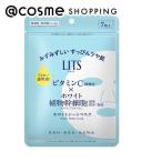 「ポイント10%バック 5月30日〜6月2日2:59」リッツ リッツ ホワイト ステムパーフェクトマスク(トライアル) 7枚入り