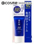 雪肌精 ホワイト BBクリーム(本体 【02】 普通の明るさの自然な肌色) 30g