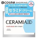  Sera mi помощь Sera mi помощь лекарство для s gold крем ( без ароматизации ) 140g