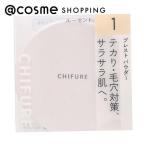 「ポイント10%バック 5月30日〜6月2日2:59」ちふれ プレスト パウダー(パフ入り)(本体 1) 10g