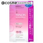 ミノン アミノモイスト もちもちふっくら艶肌マスク(本体/無香料) 24mL×4枚