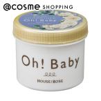  house o blow ze[ ограниченное количество ] корпус sm- The -WR( корпус / белый rose. аромат ) 350g