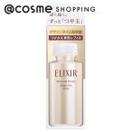 エリクシール エリクシール シュペリエル デザインタイム セラム レフィル