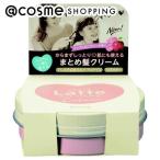 「ポイント10%バック 10月15日」マー＆ミー ラッテ マー＆ミー クリーム(本体/やさしく包みこむアップル＆ピオニーの香り) 75g