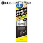 マッシーニ クイックヘアカバースプレー　ブラック(ブラック) 140g