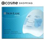 「 ポイント10倍 1月15日」 SKIN LANE ルミナス美容液シートマスク(本体) 34ml×5