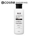 Yahoo! Yahoo!ショッピング(ヤフー ショッピング)菊正宗 日本酒保湿化粧水 さっぱり 男性用 150ml