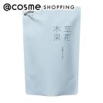 草花木果 草花木果 化粧水(さっぱり)(詰替え/さらりとしたみずみずしい感触) 160ml