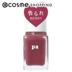 pa(ピーエーネイルコレクティブ) ｐａネイルカラー(Ｓ０３８)