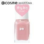 pa(ピーエーネイルコレクティブ) pa ネイルカラー(S040)