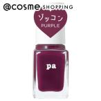 pa(ピーエーネイルコレクティブ) pa ネイルカラー(S044)