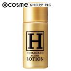 「ポイント10%バック 10月15日」ヒューマナノ ヒューマナノ プラセンローション(トライアル/無香料) 20ml