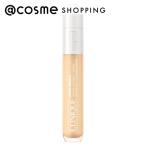 クリニーク イーブン ベター オール オーバー コンシーラー(63 フレッシュ ベージュ) 6ml