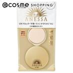 アネッサ オールインワン ビューティーパクト(2) 10g