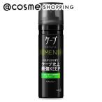 ケープ ケープ フォーアクティブメン(本体/クリアマスカットの香り) 165g
