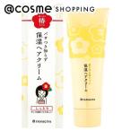 髪を守る椿ちゃん 保湿ヘアクリーム 120g