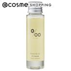「ポイント10%バック 5月30日〜6月2日2:59」Promille プロミルオイル(ミニサイズ/クラシックブーケの香り) 50ml