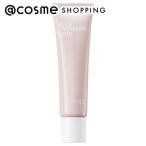 オンリーミネラル Nude マルチディフェンスデイクリーム(リラックス) 30g