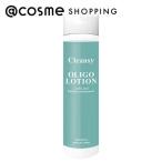 「ポイント10%バック 5月30日〜6月2日2:59」クレンジー オリゴローション(本体) 150ml