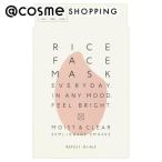 KOUJIHIME RICE FACE MASKライスバリアフェイスマスク MOISTCLEAR