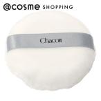 「 ポイント10% 8月25日」 Chacott COSMETICS(チャコット・コスメティクス) パウダーパフ(本体 027) 2個入り