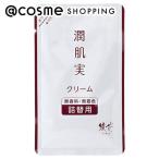 「ポイント10%バック 5月30日〜6月2日2:59」綾花 潤肌実 クリーム(詰替用) 40g