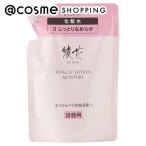 綾花 バイタル アップ ローション モイスチャー 120mL _24Sepの買取情報