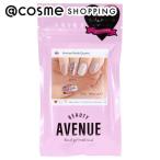 BEAUTY AVENUE настоящий гель наклейки на ногти ( bronze рутил кварц ) 24 листов 