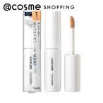 ちふれ コンシーラー(本体 1 ライト)