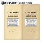 CLAY ESTHE プライミングシャンプー／フォーティファイングヘアマスク ゴールドクレイ(トライアル/ヒバの香り) 10ml+10ml