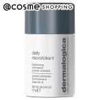 ダーマロジカ（dermalogica） デイリー