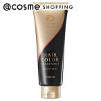 「ポイント10%バック 1月15日」アンファー スカルプD ボーテ ヘアカラートリートメント(ナチュラルブラック) 200g