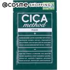 「ポイント10%バック 5月30日〜6月2日2:59」コジット CICA method MASK 28ml