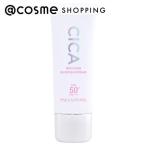 パルガントン CICAリカバーブレミッシュクリーム(ナチュラルベージュ) 30ml