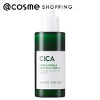 ネイチャーリパブリック グリーンダーマCICAセラム 50ml