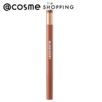 BLEND BERRY ニュアンスオン 3Dアイブロウ(002 ピンクブラウン＆ニュアンスカシス) 0.8g