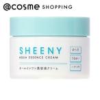 SHEENY(シーニー) シーニー アクアエッセンスクリーム(本体/みずみずしくシルクのようなふわっと軽いテクスチャー/無香料) 50g