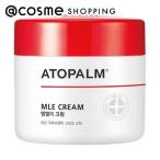 「ポイント10%バック 5月30日〜6月2日2:59」アトパーム MLE クリーム(本体) 65ml