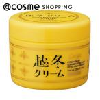「ポイント10%バック 10月5日」 ビーハニー 越冬クリームn(本体/ハニーサックルの香り) 220g