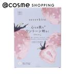 セセキラ ホワイトストロベリー モイスチャーライジングマスク(ケース入) 30ml×5枚入