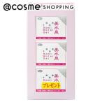 「ポイント10%バック 5月30日〜6月2日2:59」旅美人 スパウォーターゲル美水泉 80g 3個入(本体) 80g×3