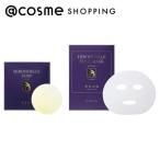 「 ポイント10% 4月15日」 原末石鹸 HIRONDELLE Premium SOAP 85g &amp; FACE MASK 4枚+1 SET
